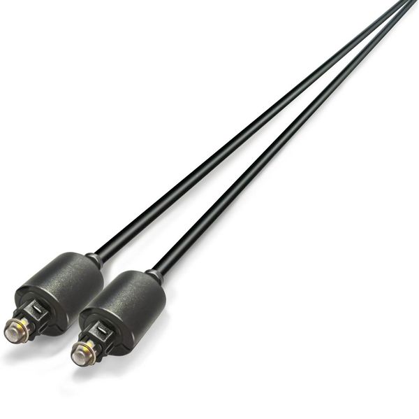 Grundig TosLink Hann-Hann Fiberoptisk Lydkabel | 1 meter